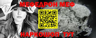 ALPHA PVP Бугуруслан