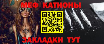 ALPHA PVP Бугуруслан