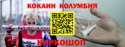 дистиллят марихуана Бузулук