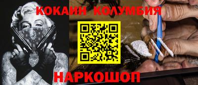ALPHA PVP Бугуруслан