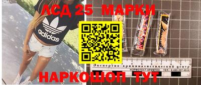 мефедрон мука Будённовск