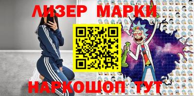 мефедрон мука Будённовск