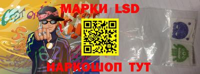 ALPHA PVP Бугуруслан