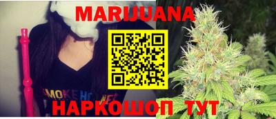 ALPHA PVP Бугуруслан
