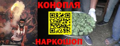 ALPHA PVP Бугуруслан