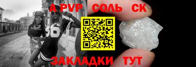 дистиллят марихуана Бузулук