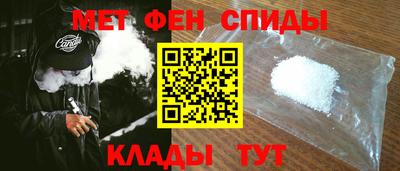 дистиллят марихуана Бузулук