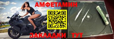 дистиллят марихуана Бузулук