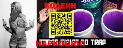мефедрон мука Будённовск