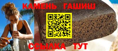 мефедрон мука Будённовск
