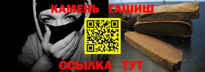 ALPHA PVP Бугуруслан