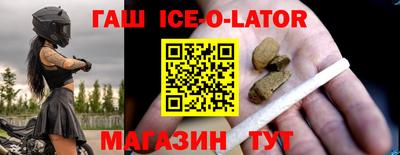 дистиллят марихуана Бузулук