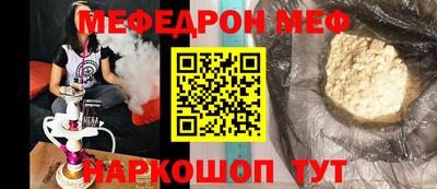 дистиллят марихуана Бузулук
