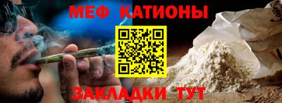дистиллят марихуана Бузулук
